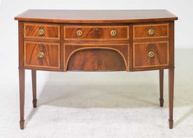 Georgian Style Mahogany Server / Sideboard