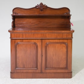 Victorian Style Mahogany Buffet / Server