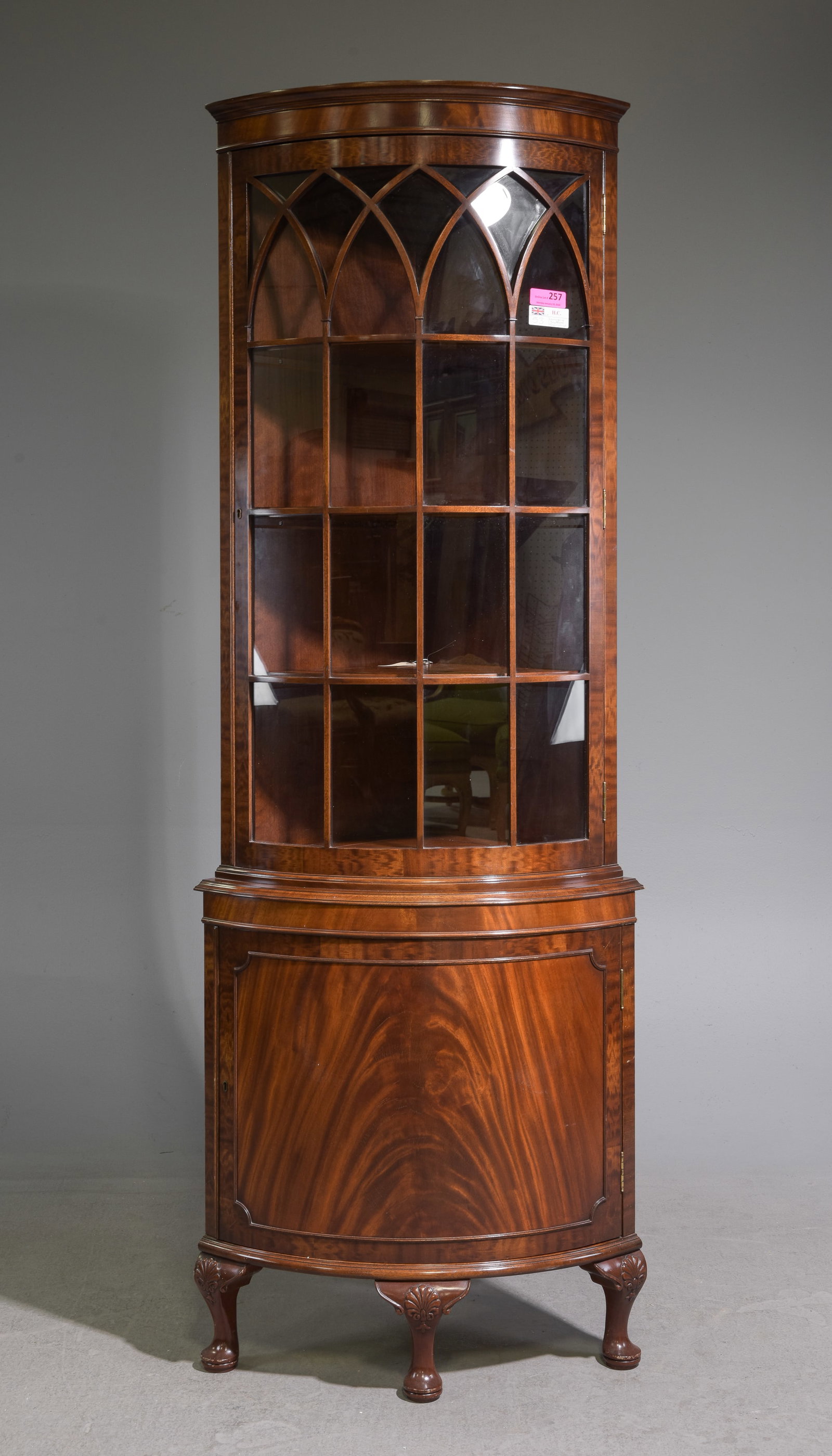 British Large Mahogany Bow Front Corner Cabinet (1 of 3)