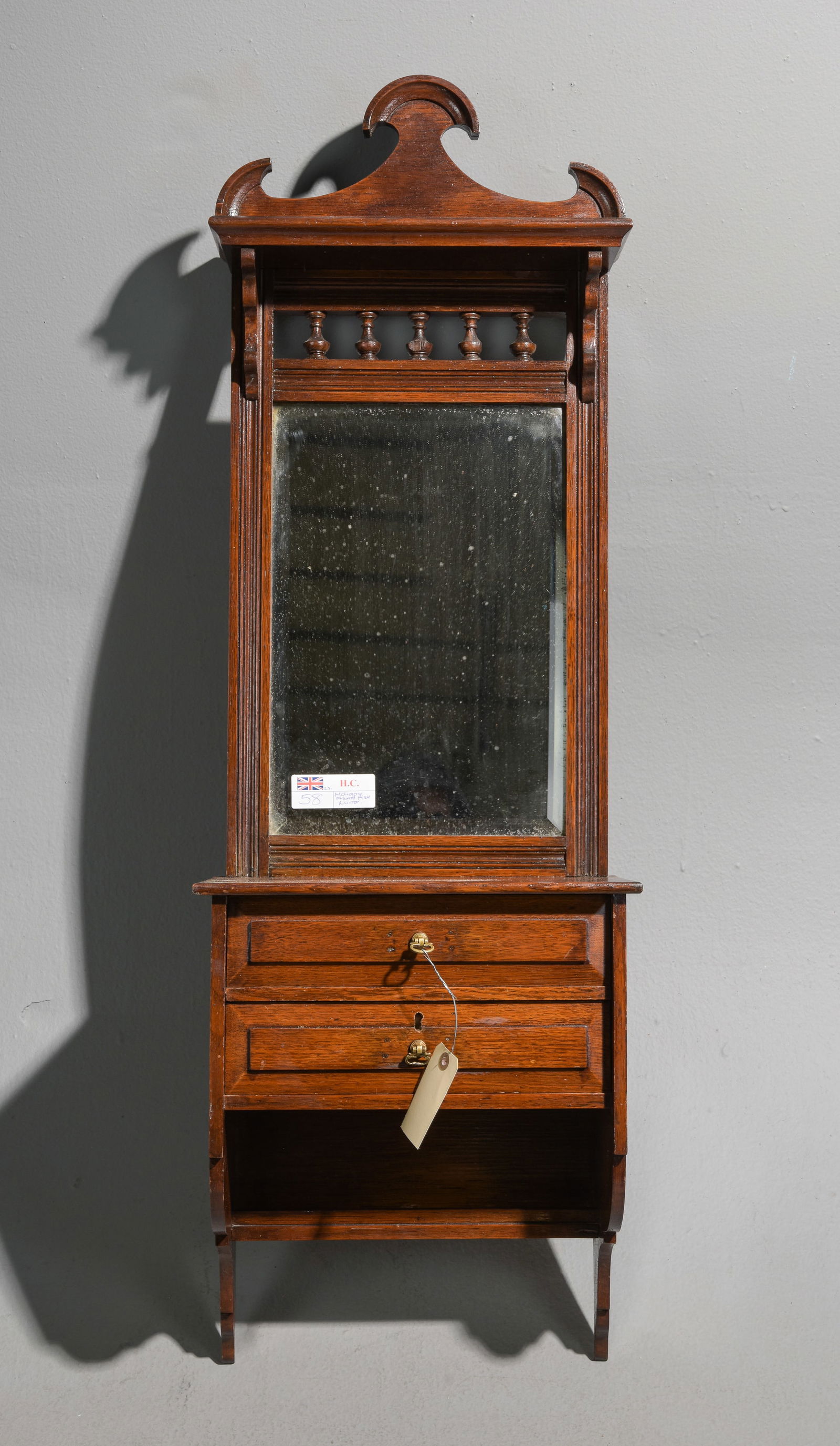 English Mahogany Mirrored Wall Shelf (1 of 5)