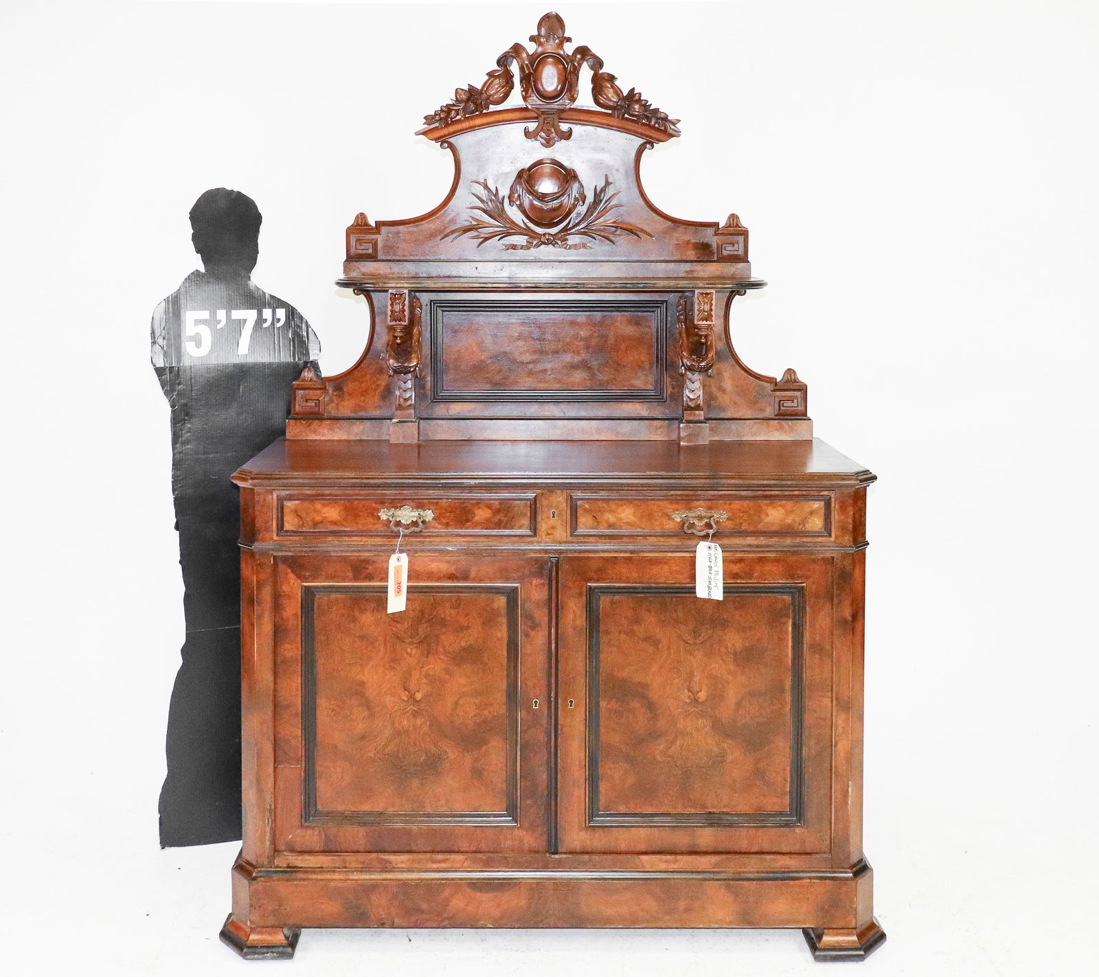 Victorian Style Walnut Server: Victorian Style Walnut Server - 84 in tall x 56 x 21