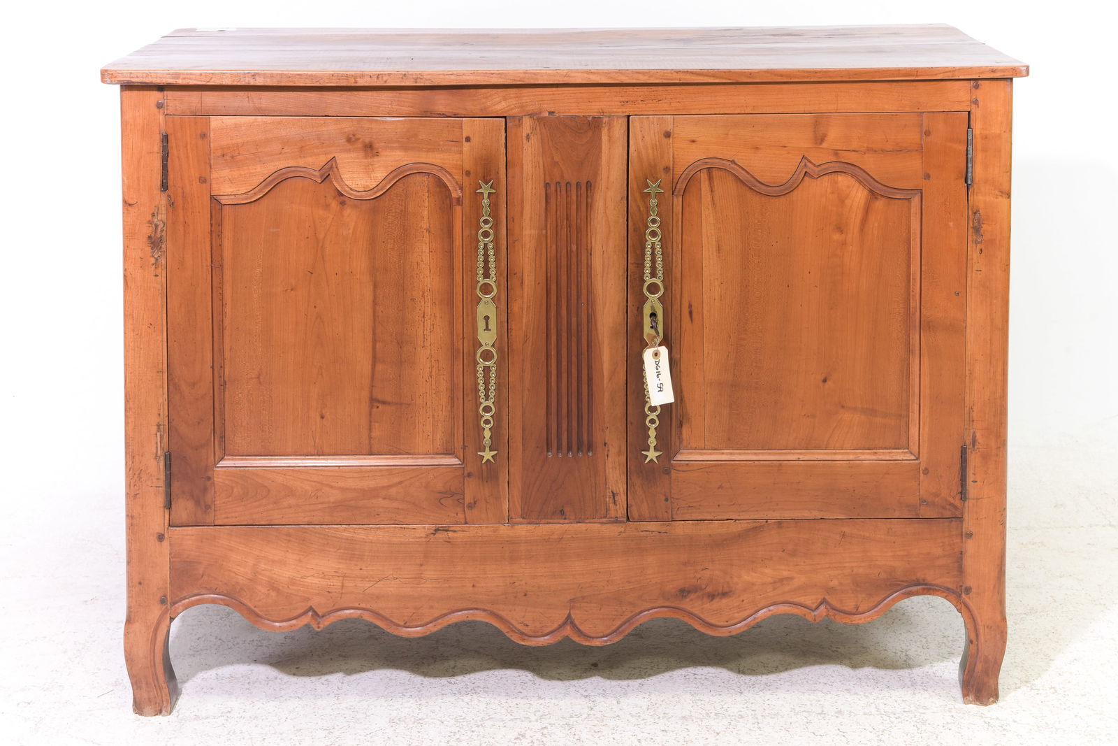 Louis XV Style Fruitwood Buffet / Sideboard (1 of 7)