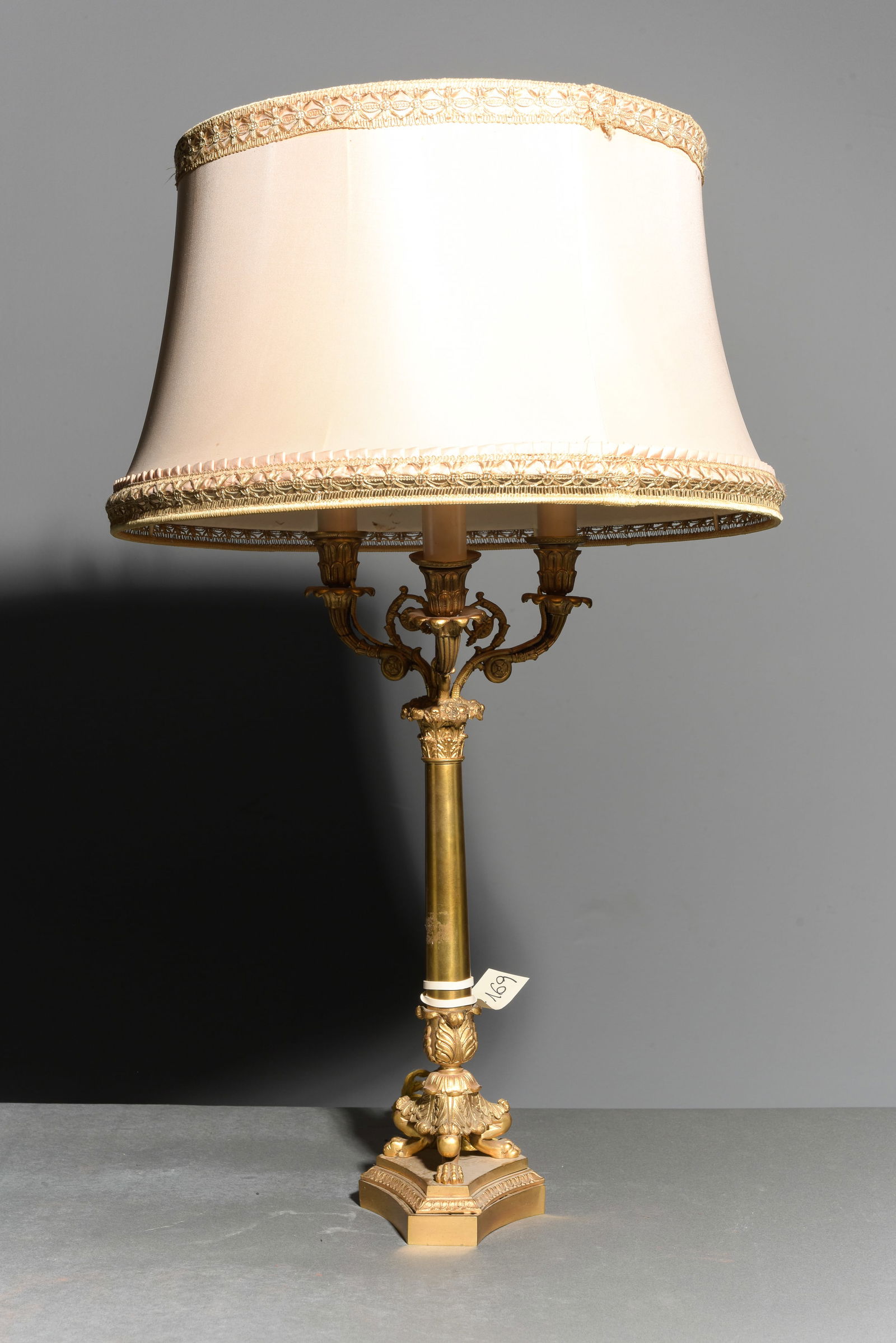 Danish Gold Finished Table Lamp (1 of 4)