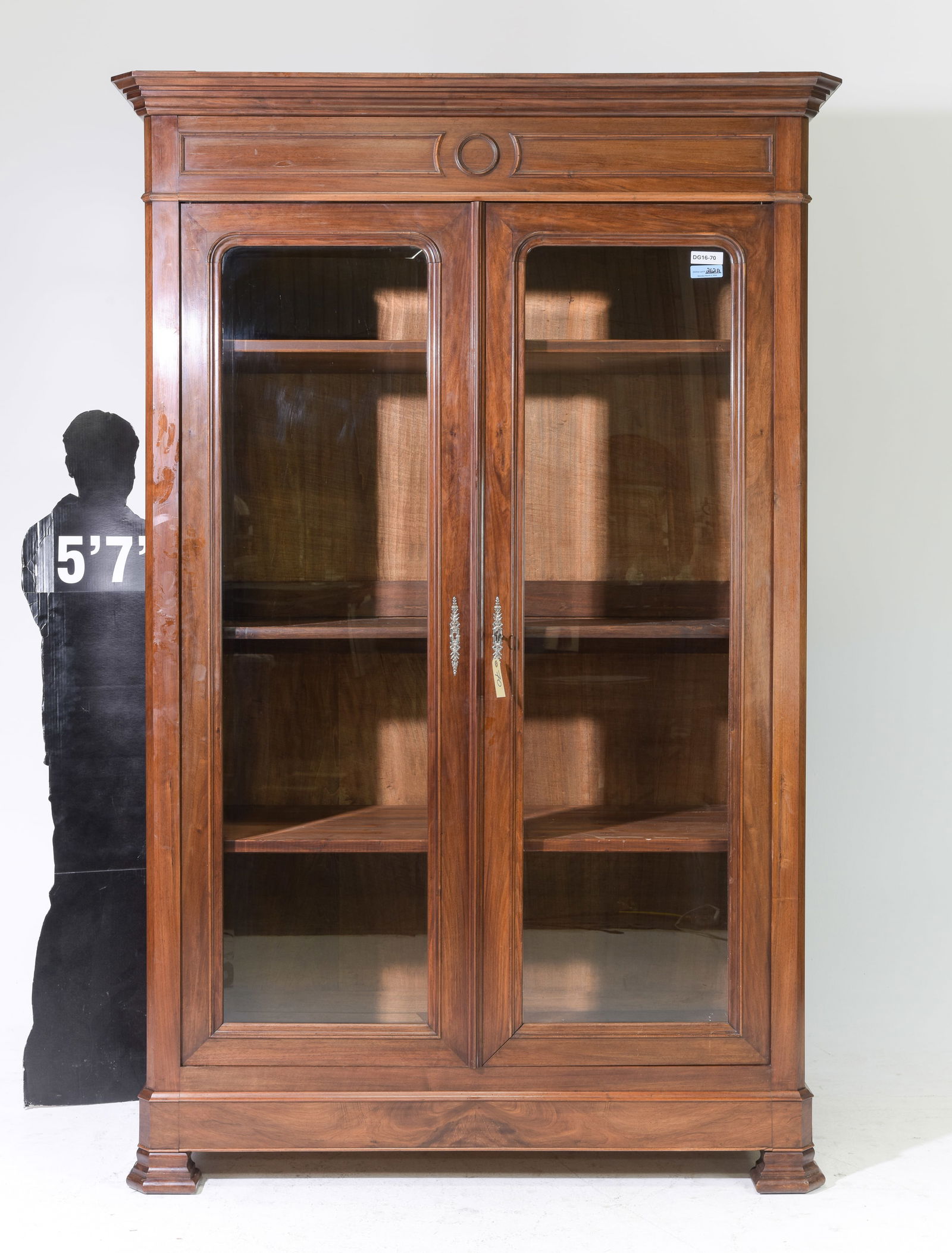 Louis Philippe Style Double Door Bookcase (1 of 7)