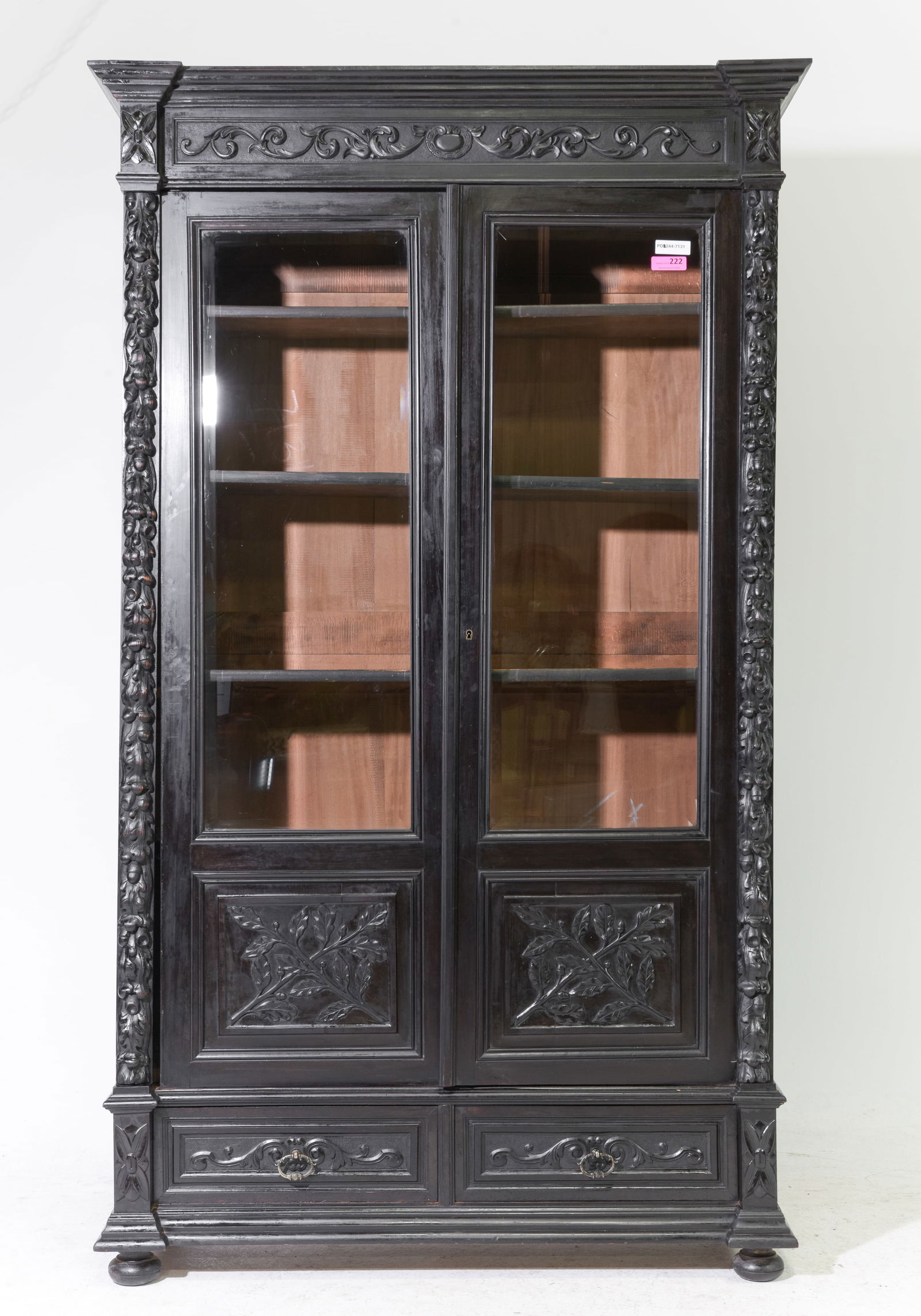 Louis XIII Style Carved Oak Double Door Bookcase: French Louis XIII Style Carved Oak Double Door Bookcase - 90.5 in tall x 51.5 x 18