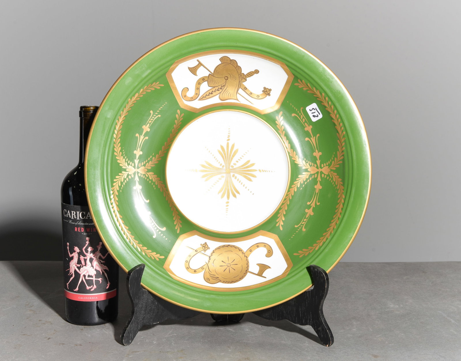 Neoclassical Style Center Bowl / Charger: Neoclassical Style Center Bowl / Charger - 2 in tall x 14.5 inch diameter