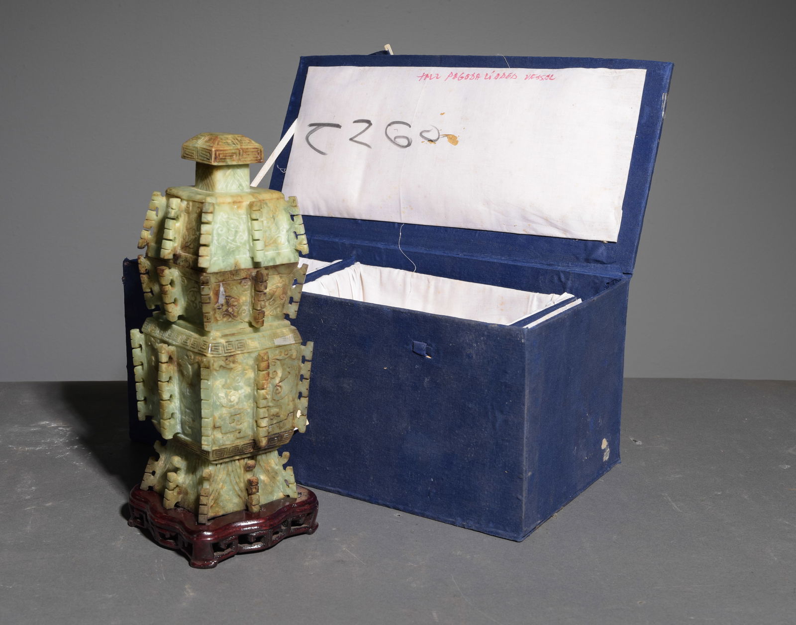 Carved Jade Pagoda Urn on Wood Stand with Box: Carved Jade Pagoda Urn on Wood Stand with Box - 13 in tall x 5.25 x 5.25