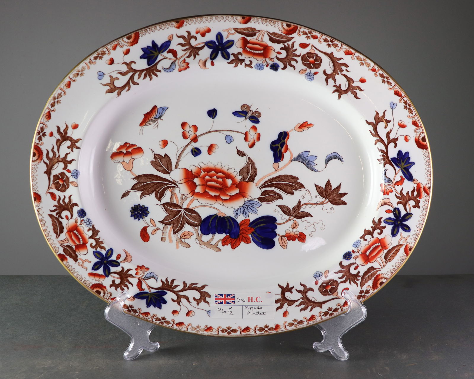British Spode Platter / Ashet: British Spode Platter / Ashet - 1.5 in tall x 18 x 14