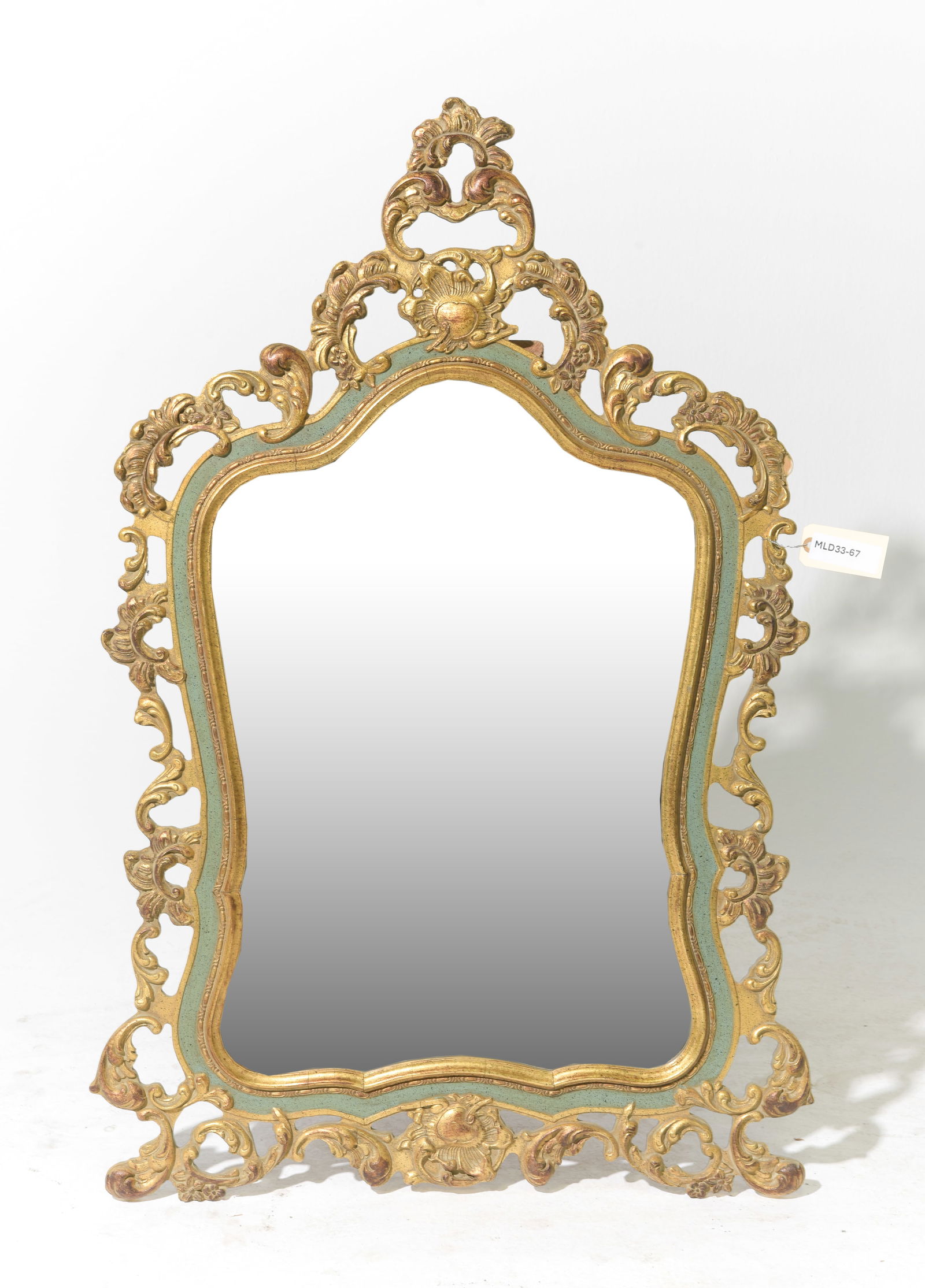 Louis XV Style Gold Framed Beveled Mirror: French Louis XV Style Gold Framed Beveled Mirror - 41.5 in tall x 26.5 x 1