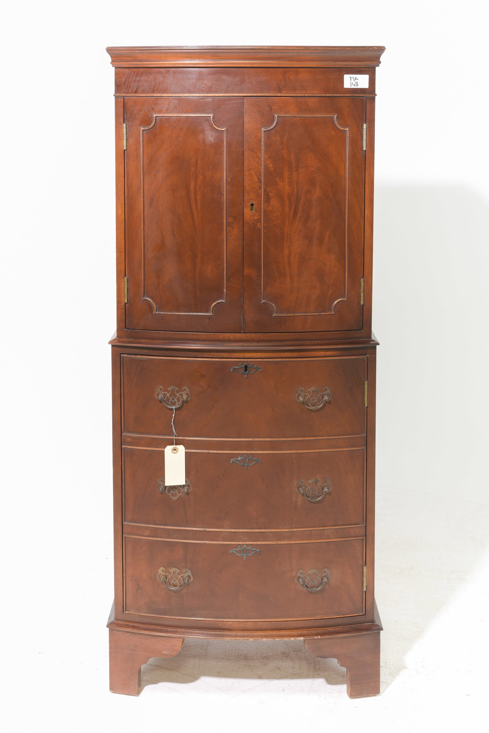 English Mahogany Cocktail Cabinet / Bar: English Mahogany Cocktail Cabinet / Bar - 52 in tall x 21.5 x 17