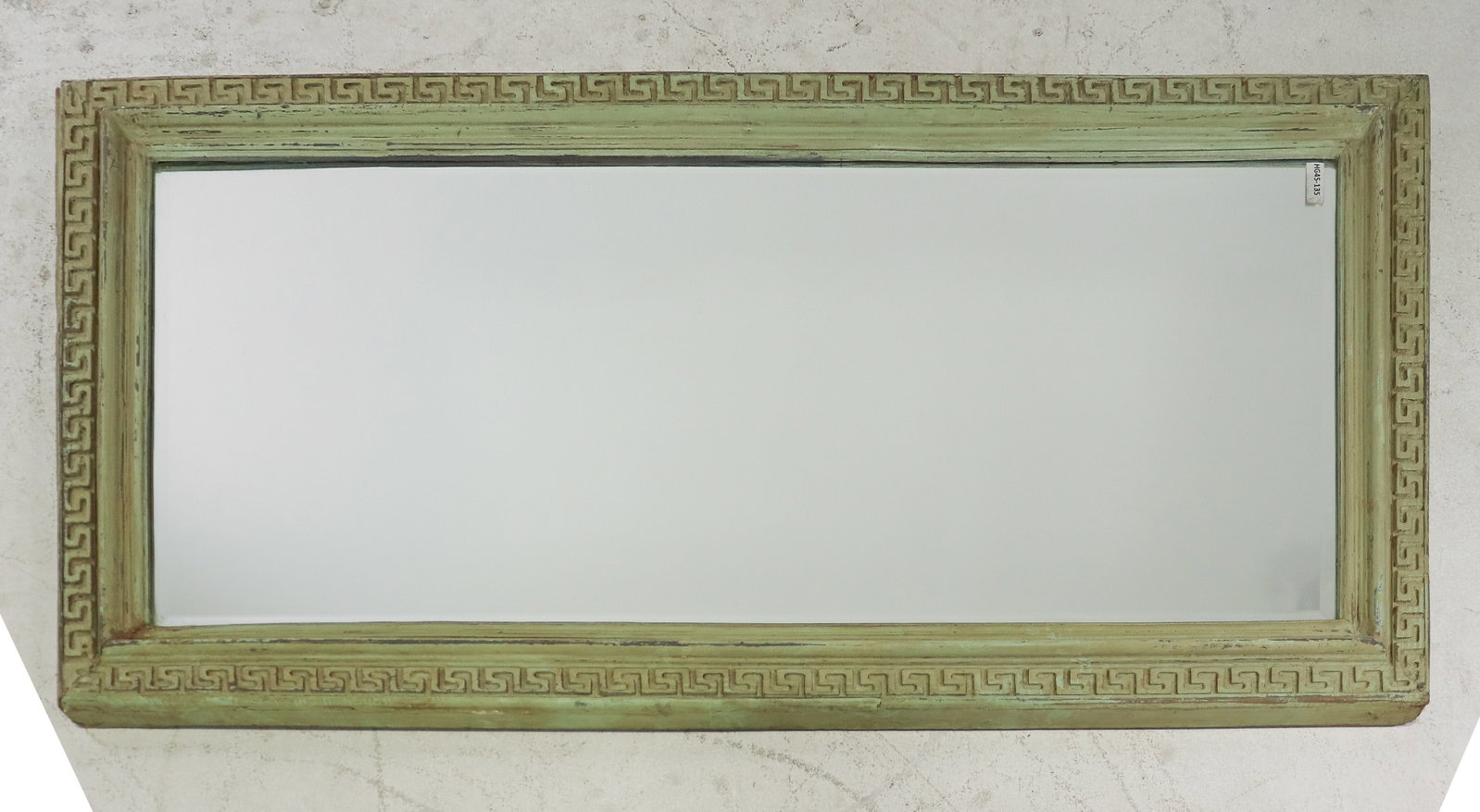 Large Painted Framed Beveled Mirror #1: Large Painted Framed Beveled Mirror - 77 in tall x 40 x 3