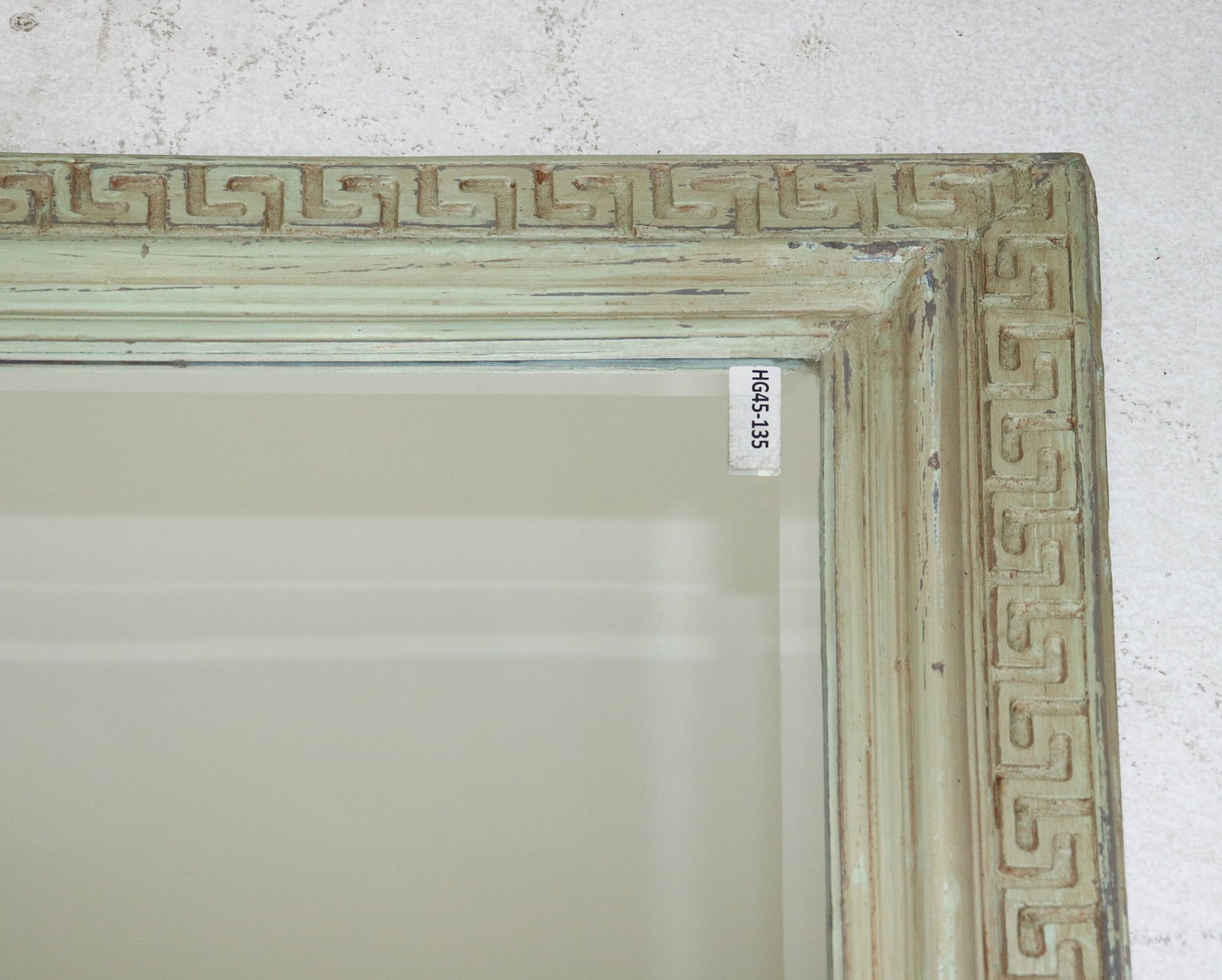 Large Painted Framed Beveled Mirror #1 - 2