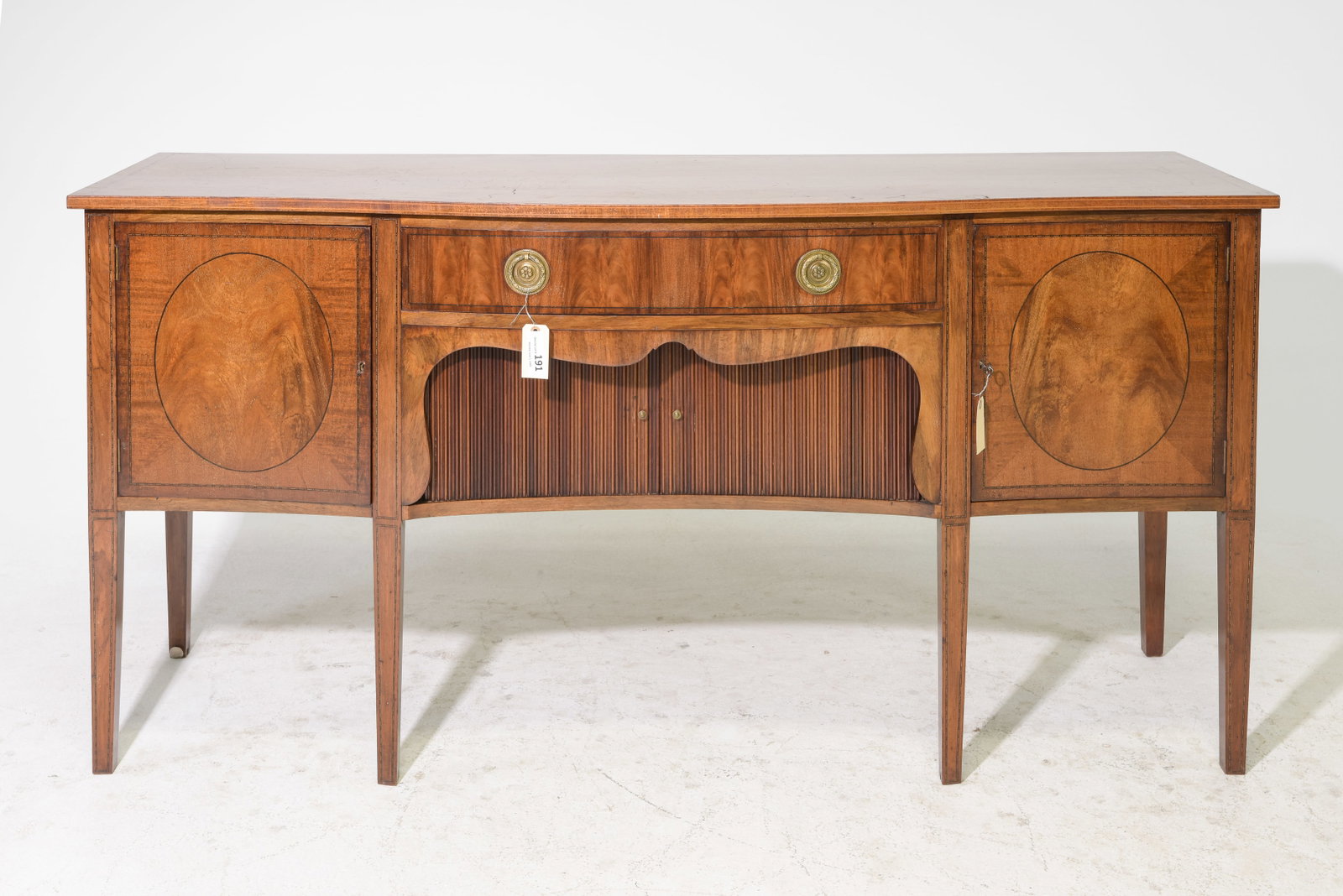 Georgian Style Walnut Sideboard / Server (1 of 7)