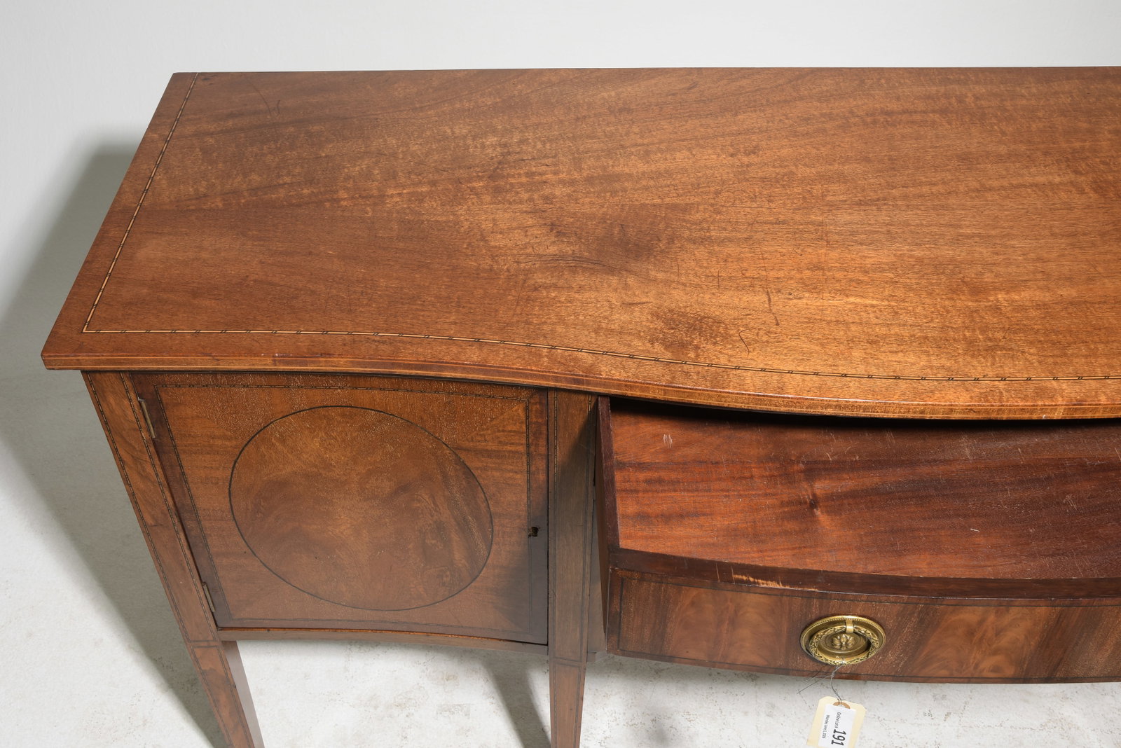 Georgian Style Walnut Sideboard / Server - 3