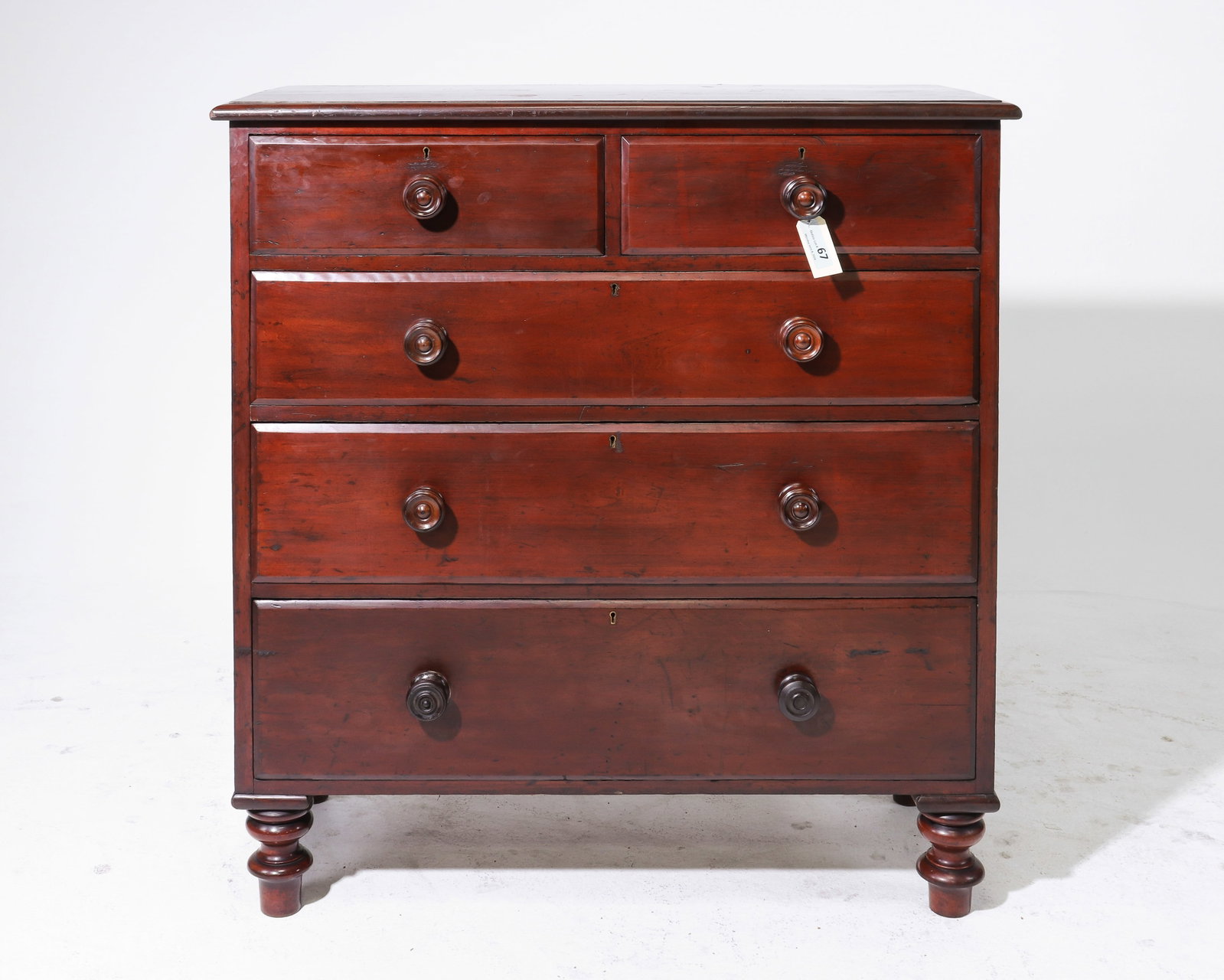 British Victorian Style Mahogany Chest (1 of 5)