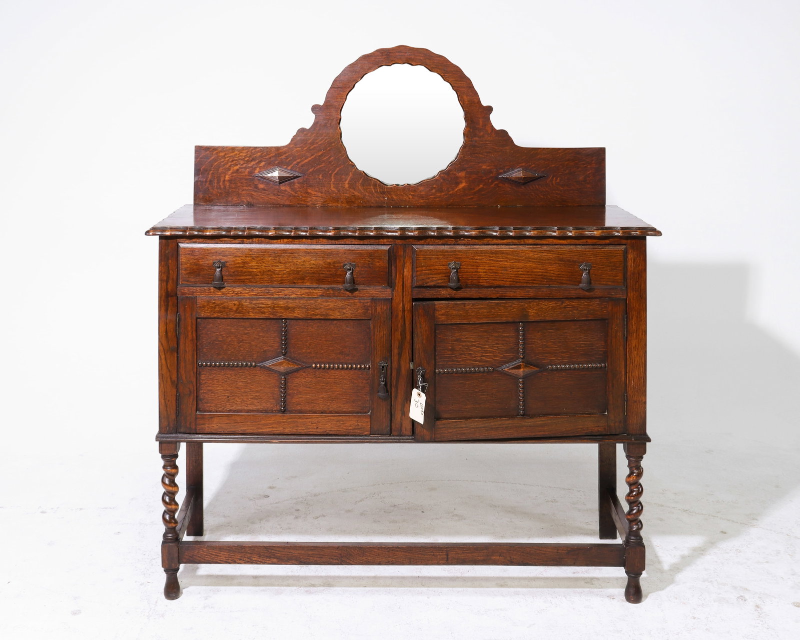 British Oak Barley Twist Mirror Back Sideboard: British Oak Barley Twist Mirror Back Sideboard / Server - 53 in tall x 48 x 17.5
