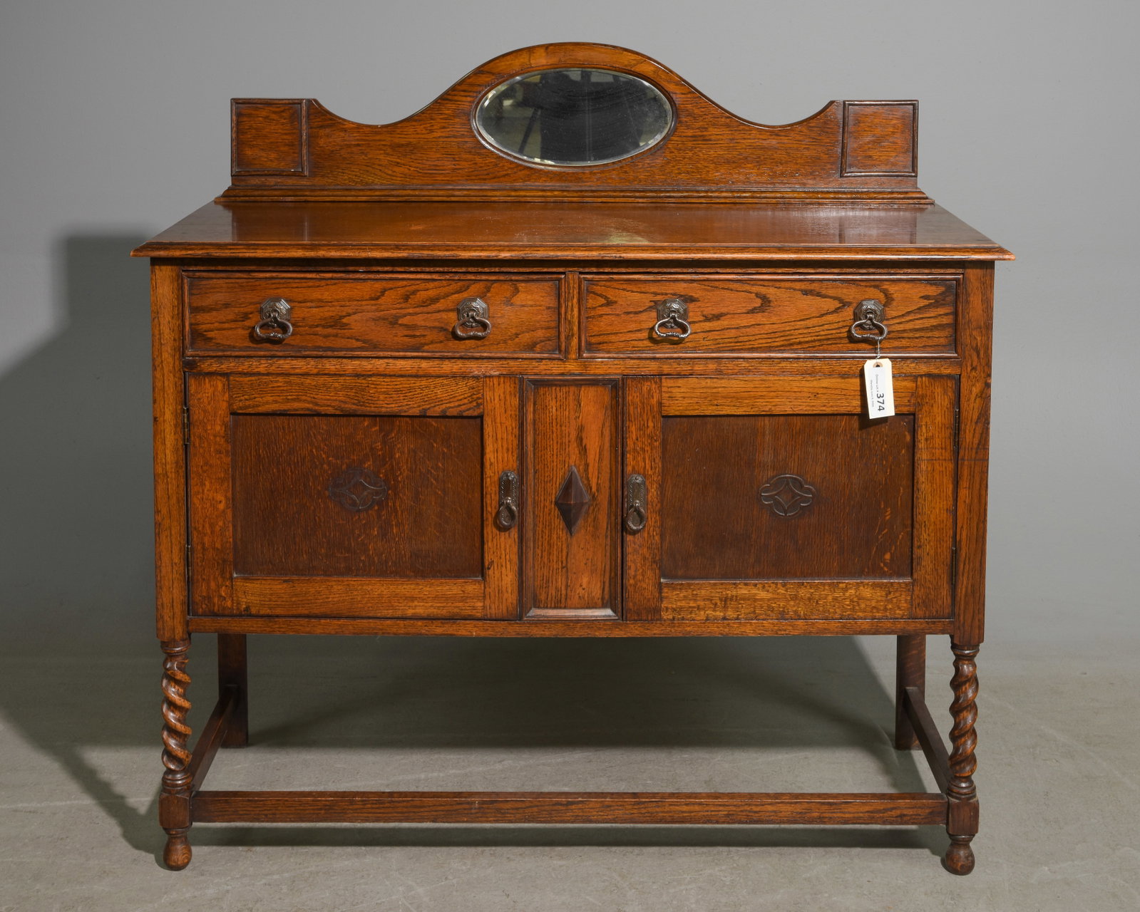 British Oak Barley Twist Mirror Back Sideboard (1 of 7)