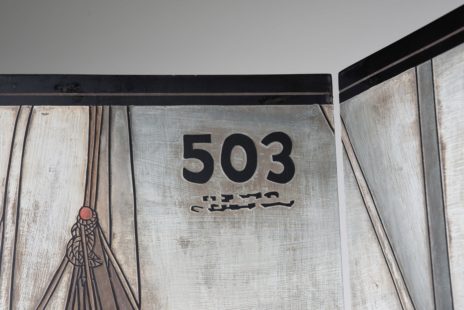 Modern Four Panel Dressing / Vanity Screen - 2