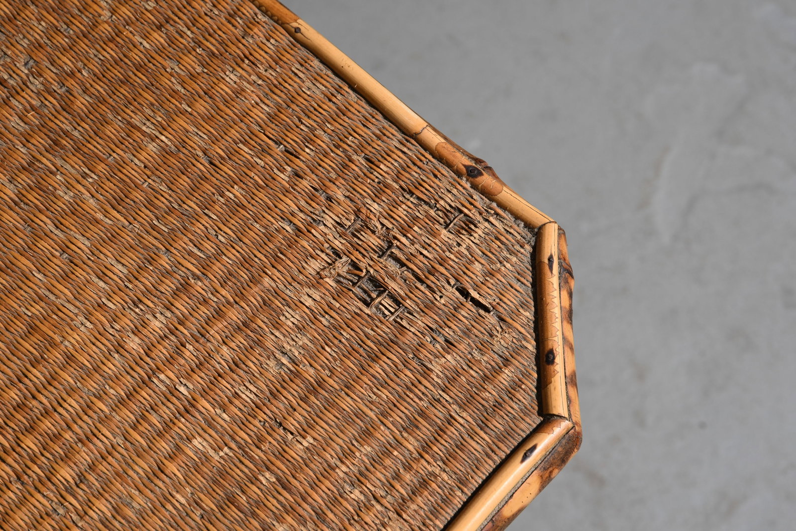 Bamboo & Rattan Two Tier Table - 4