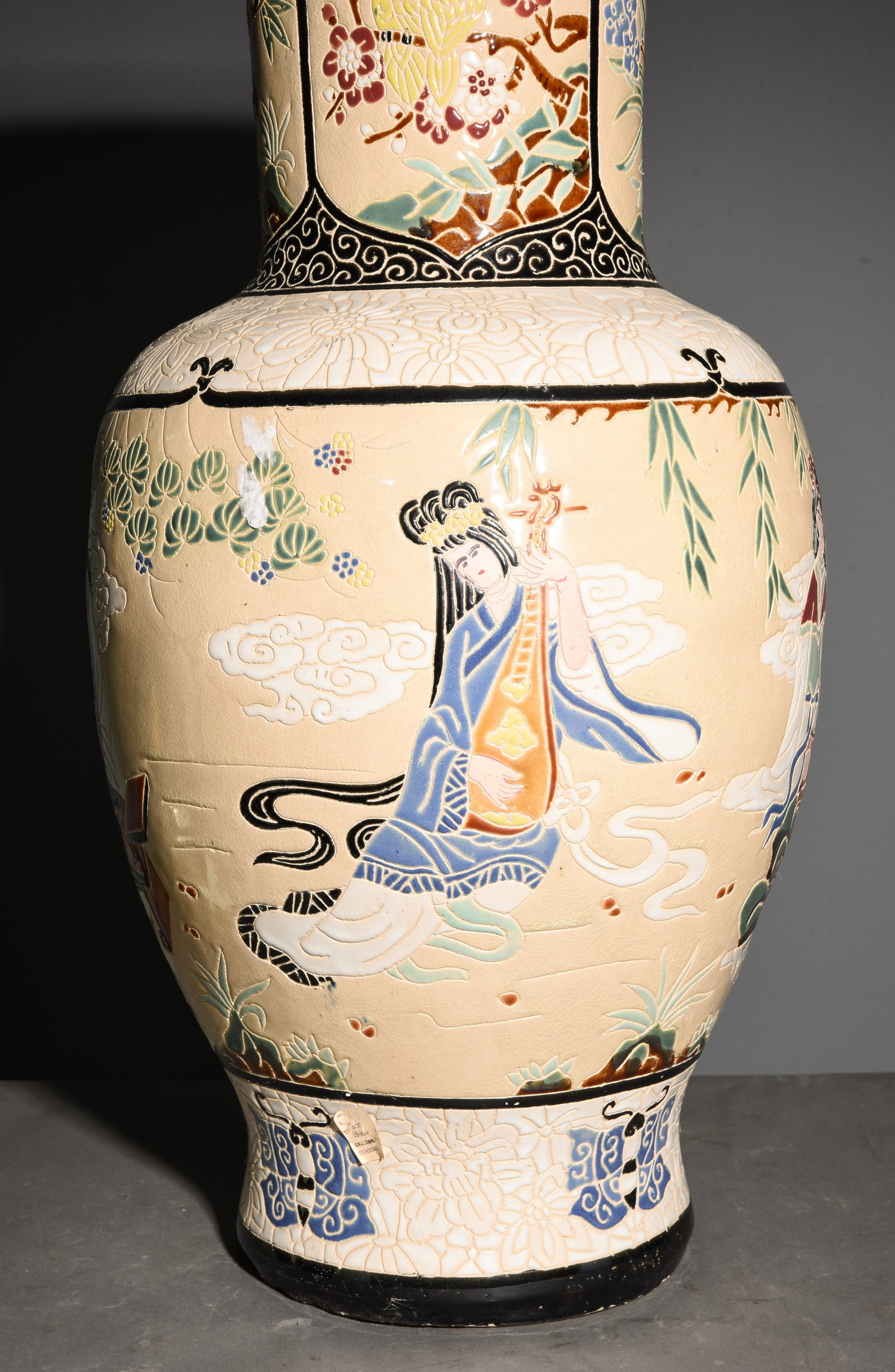 Chinese Large Ceramic Floor Vase - 6