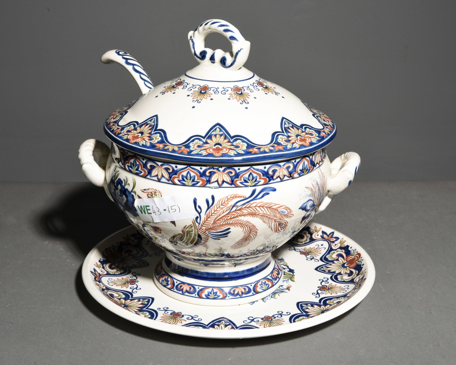 "Vieux Rhodes" Boch Tureen with Underplate (1 of 5)