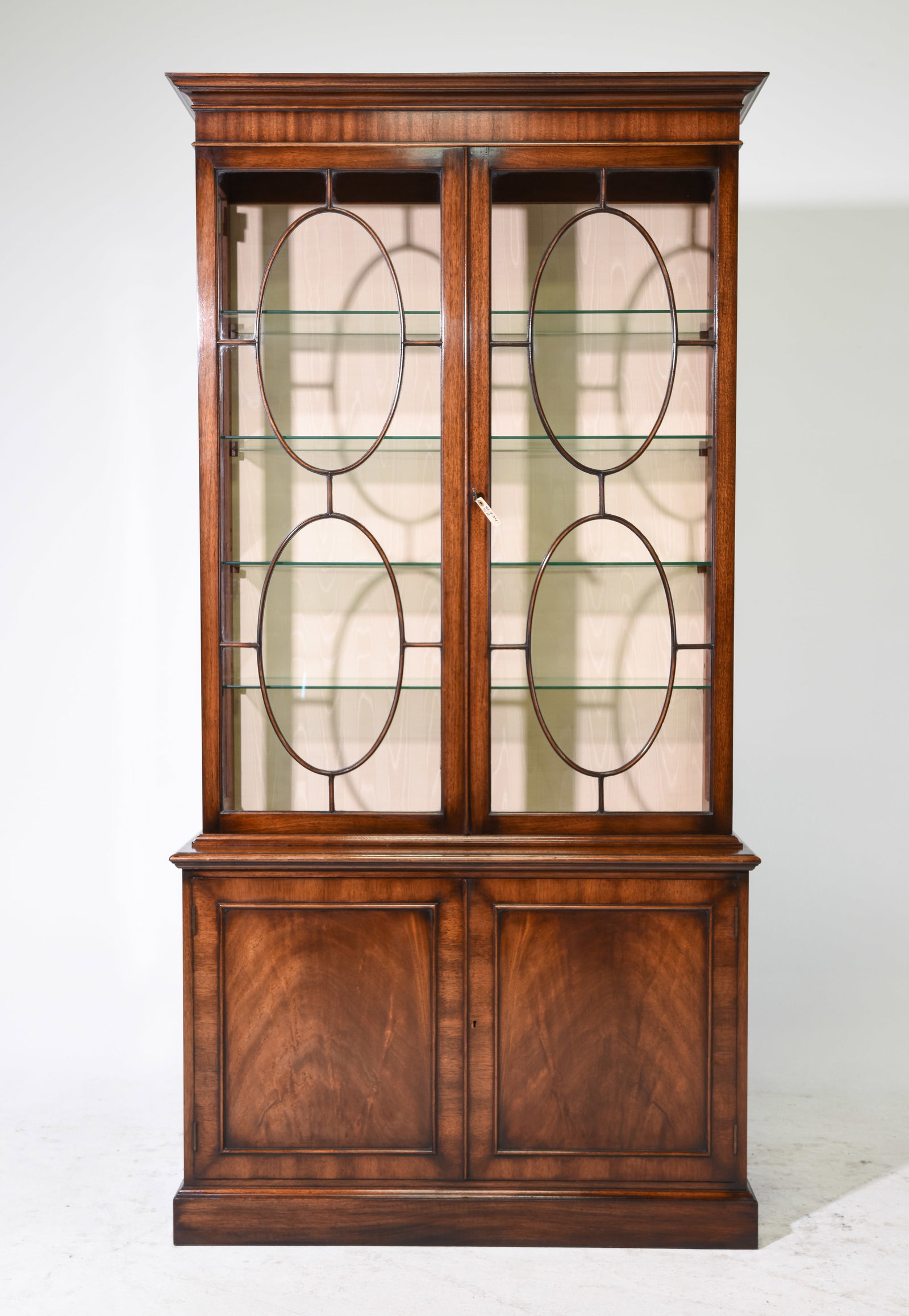 Georgian Style Mahogany Showcase / Display Cabinet: Georgian Style Mahogany Showcase / Display Cabinet - 82.25 in tall x 41.25 x 16.5