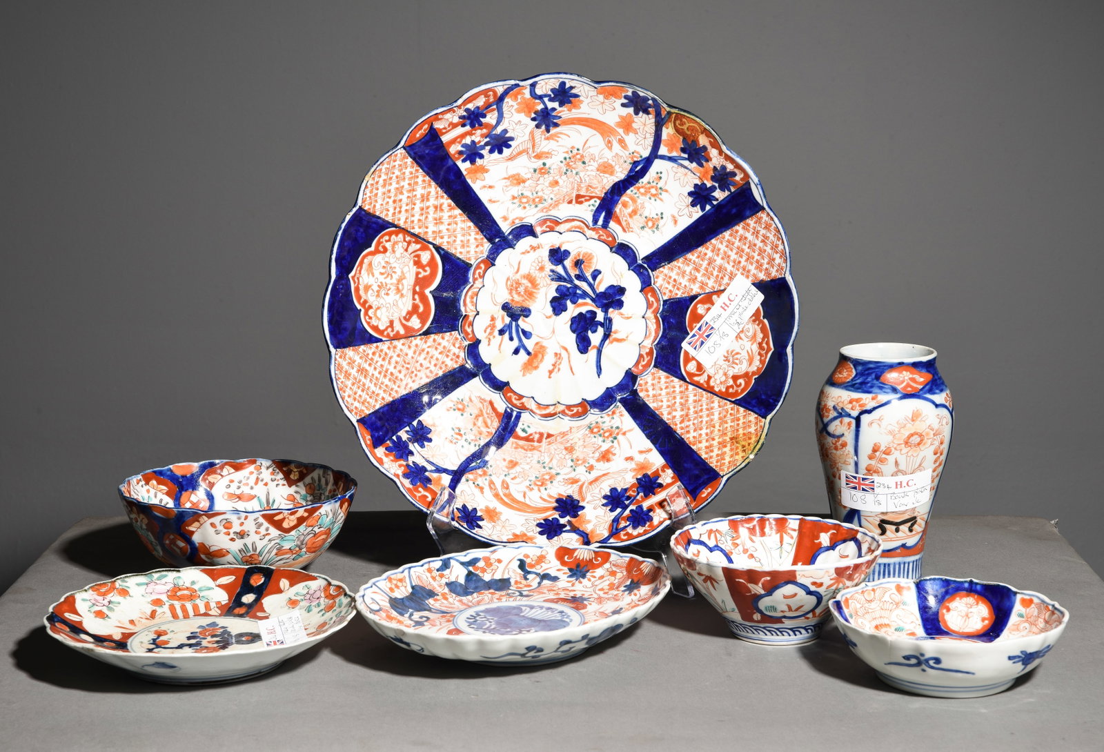 7pcs Assorted Imari Bowls, Charger, Etc. (1 of 6)