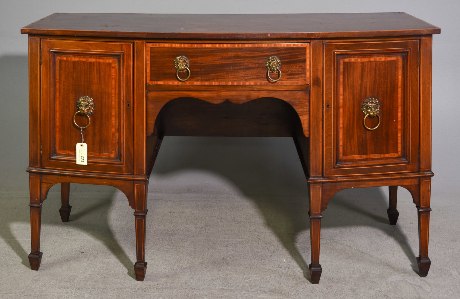 British Mahogany Bowfront Sideboard / Server (1 of 7)