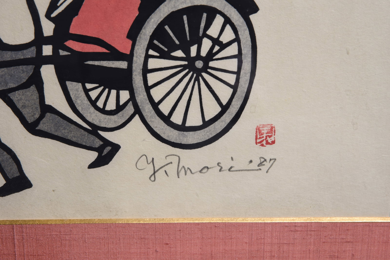 Framed Mori Stencil Print - 3