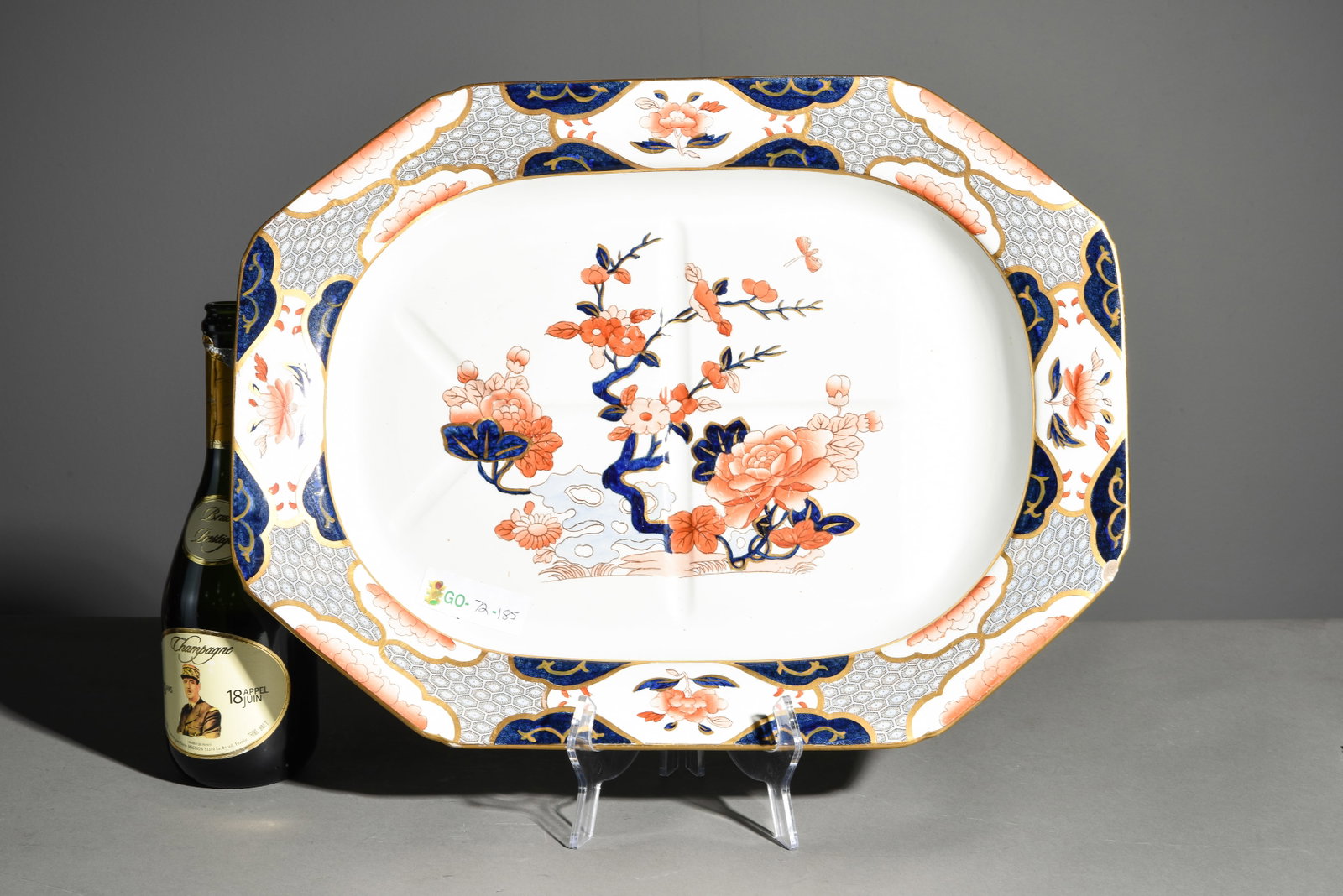 Copeland Large Imari Style Meat Platter: Copeland Large Imari Style Meat Platter - 3 in tall x 21 x 16.25