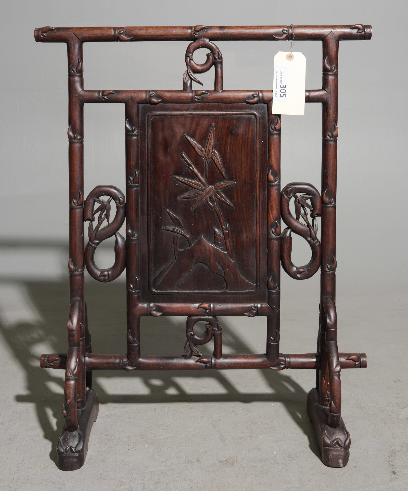Bamboo Firescreen: Bamboo Firescreen - 31.5 in tall x 21 x 9