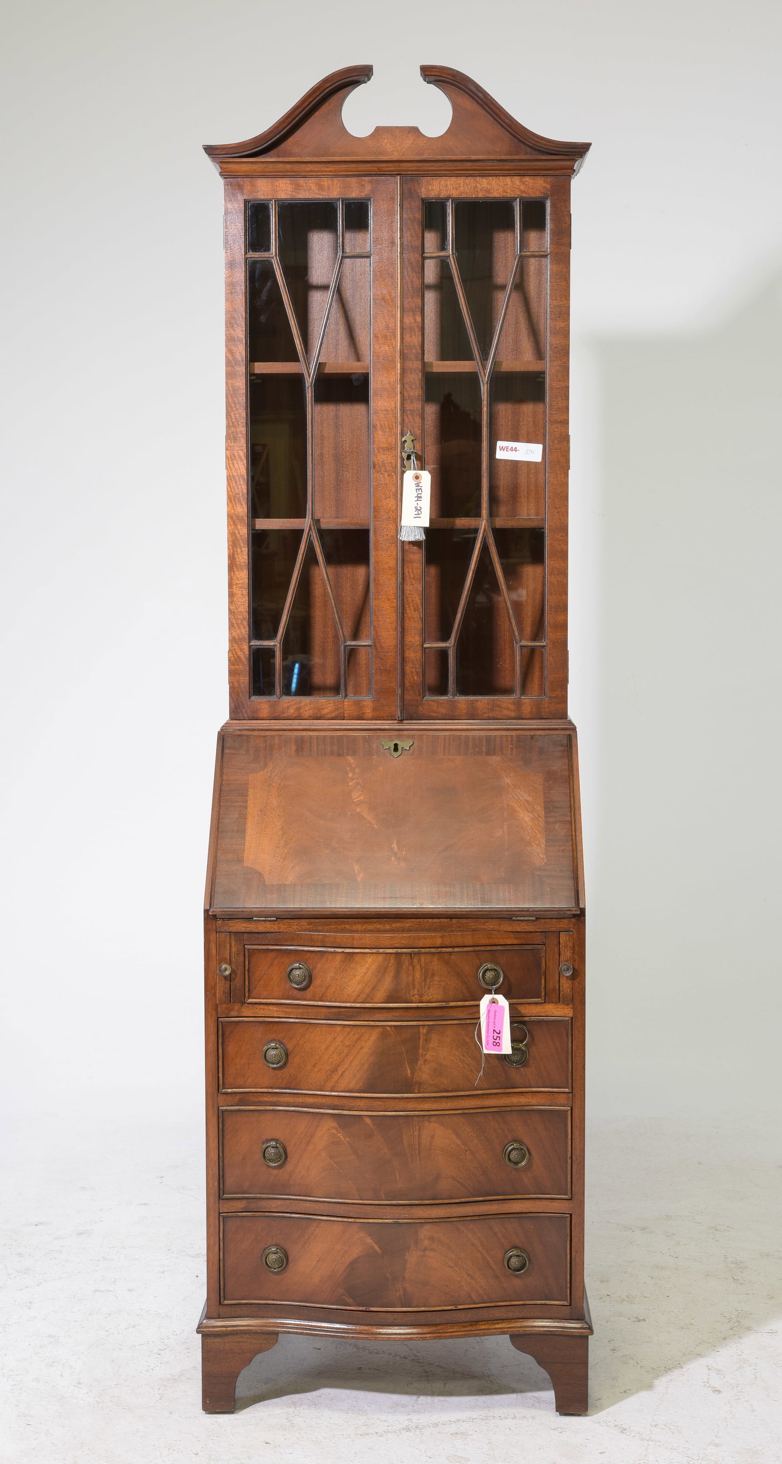 Georgian Style Mahogany Secretary Bookcase (1 of 7)
