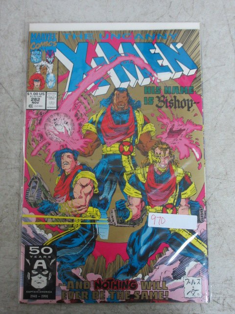 uncanny xmen isue 282 , 1991 marvel: uncanny xmen isue 282 , 1991 marvel