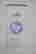 item-58454493=3