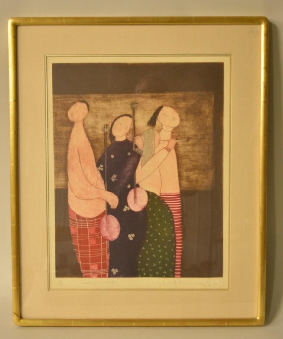 Eng Tay "Wedding Melody" Lithograph (1 of 4)