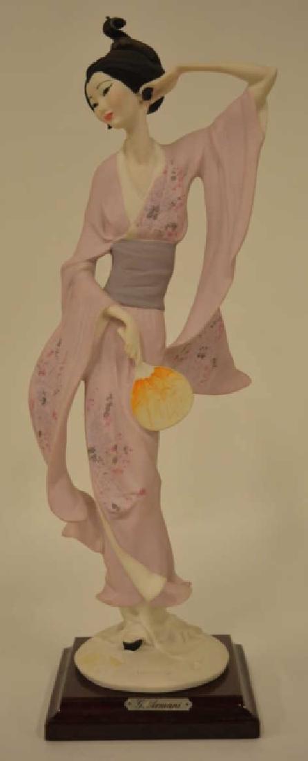 Giuseppe Armani "Jade" #614-S Figurine: Beautiful Florence Giuseppe Armani figurine titled "Jade" #614-S. The figurine measures 14.25" tall x 5" across and is in mint condition.