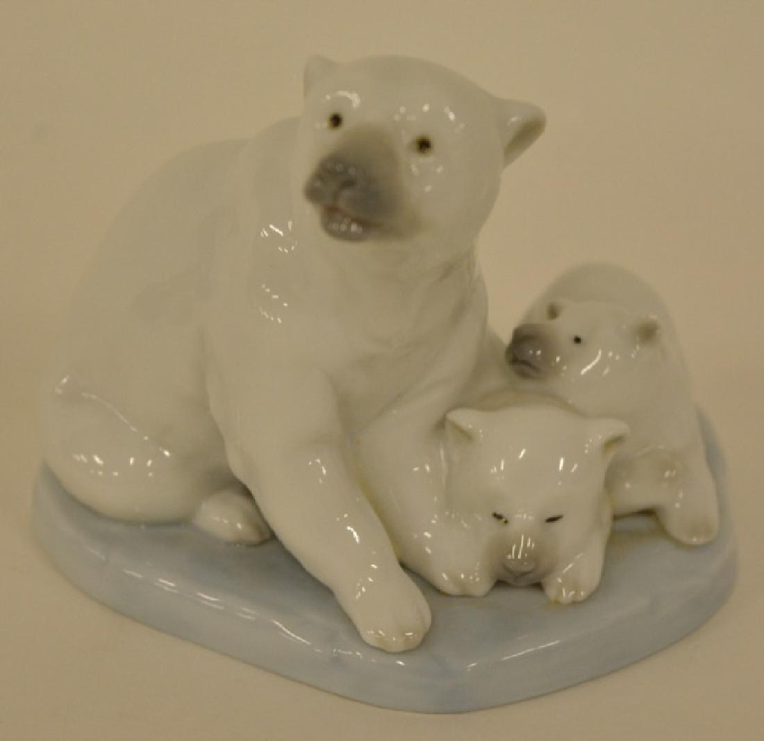 Lladro "Mini Polar Bear" Figurine #5434 MIB (1 of 4)