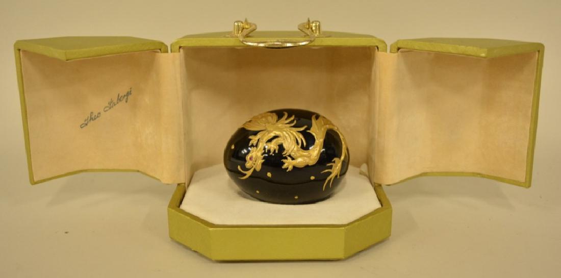 Vintage Theo Faberge Dragon Egg #520/750 (1 of 6)