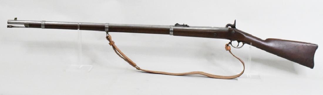 Springfield Model 1864 .50 Cal. Musket: Nice Springfield Model 1864 .50 caliber Musket. The muzzleloader is in nice condition with general wear and has a 40" barrel, comes with new leather sling and the original ram rod. No serial number.