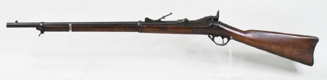 Indian Wars U.S. Springfield Model 1878 Trapdoor: Nice Indian Wars U.S. Springfield Model 1878 cutdown trapdoor. The rifle has a 26" barrel and functions well. Rifle is in good used condition. SN:251148. (5)