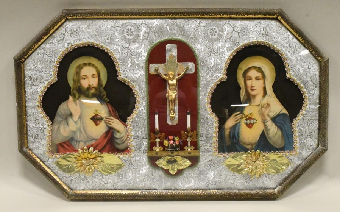 Vintage Bubble Glass Jesus & Mary Picture: Foil look back aroung photo and crucifix. Measures 18x 111