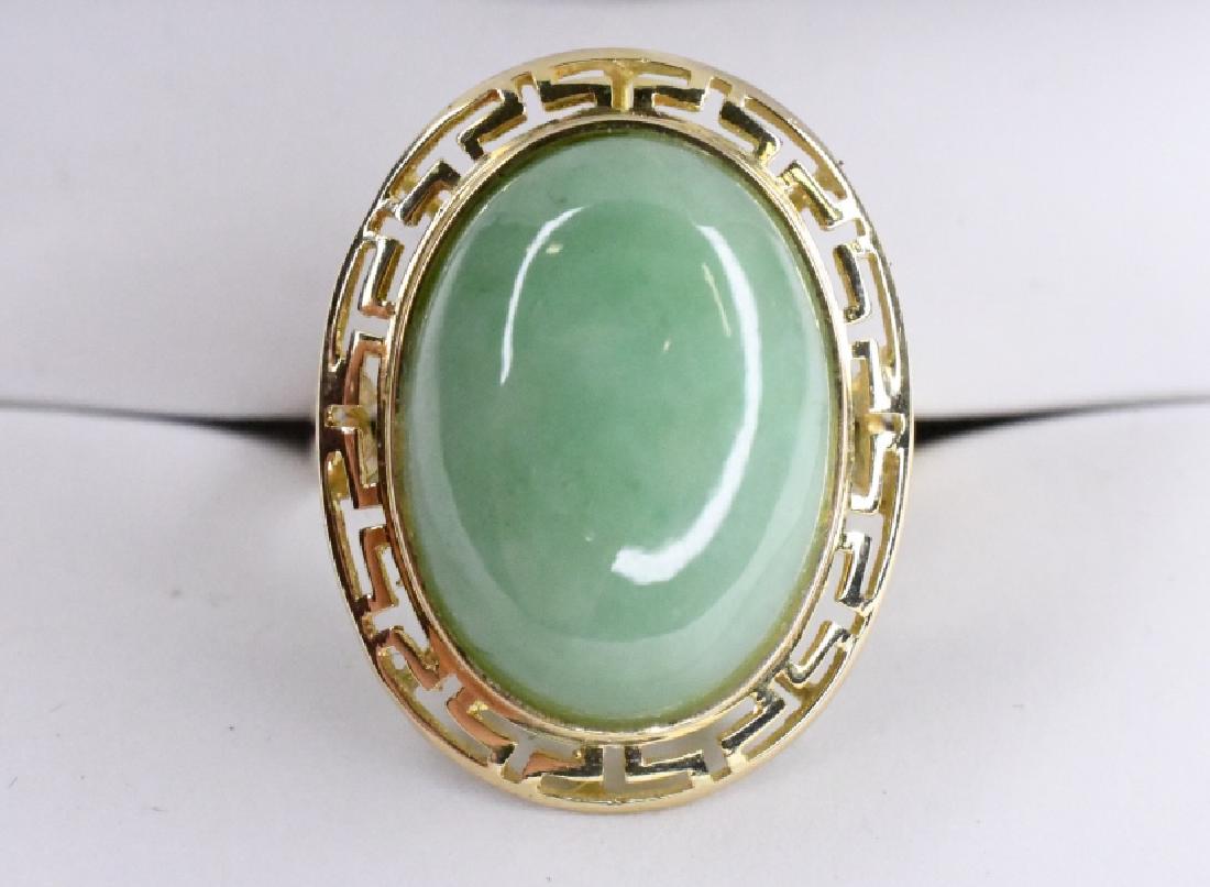Ladies 14K Yellow Gold Jade Ring (1 of 2)