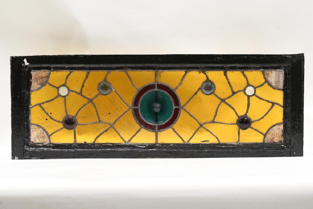 Vintage Stained Glass Window (1 of 5)