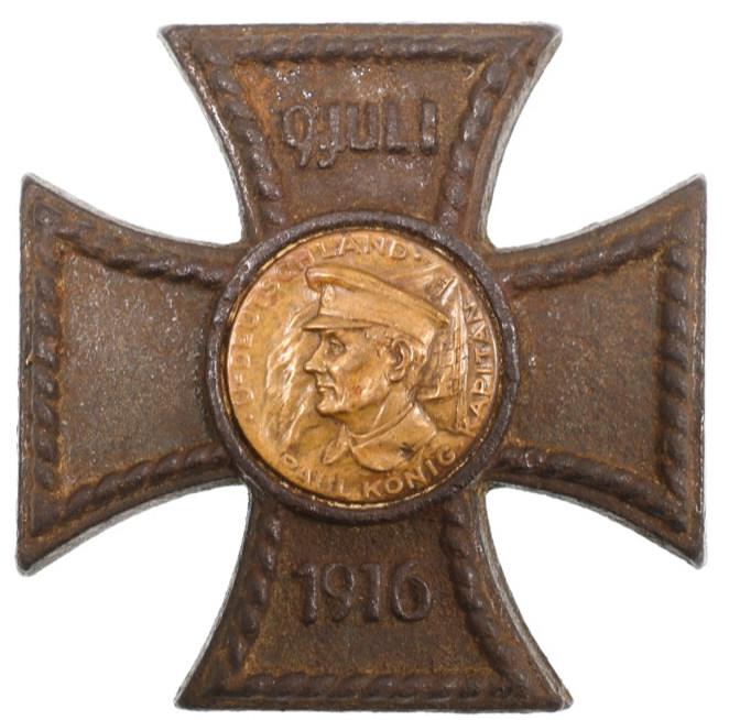 German U-Boat  Comm Iron Cross Paperweight (1 of 2)