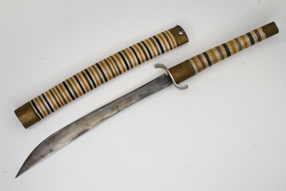 Vintage Japanese Knife w/ Scabbard (1 of 4)