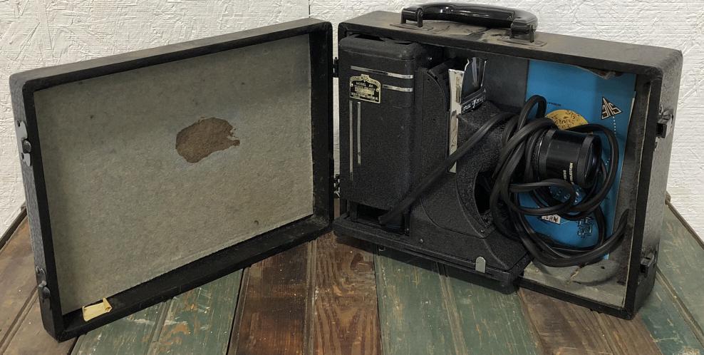 Vintage SVE Minature Projector Model AK (1 of 5)