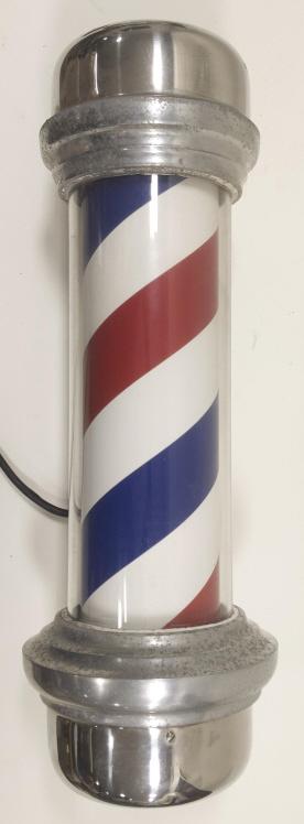 Vintage Marvy Motion Barber's Pole Model No.55 (1 of 6)