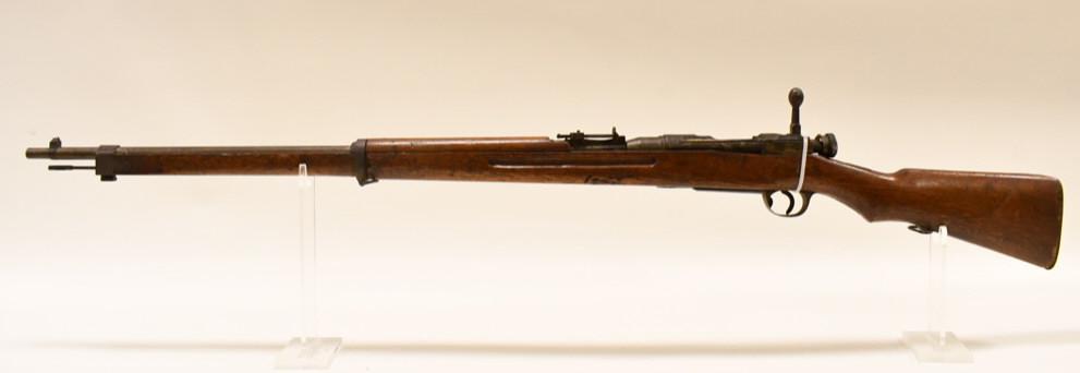 Rare Nippon Special Arisaka Type 38 Training Rifle: Rare Nippon Special Steel makers mark Type 38 Arisaka rifle. Only mark on the gun is the Nippon Special Steel mark. With the lack of markings on the gun, we are led to believe this is a trainer model.