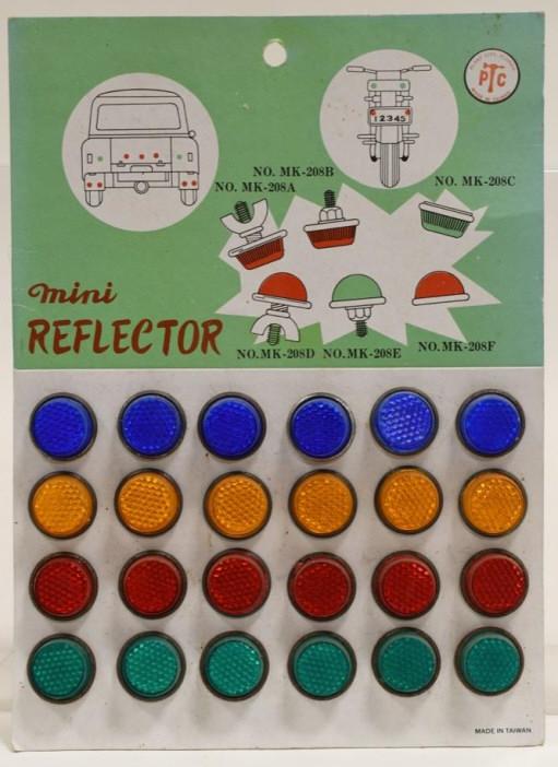 Vintage Auto Motorcycle Jewel Reflector Display (1 of 4)