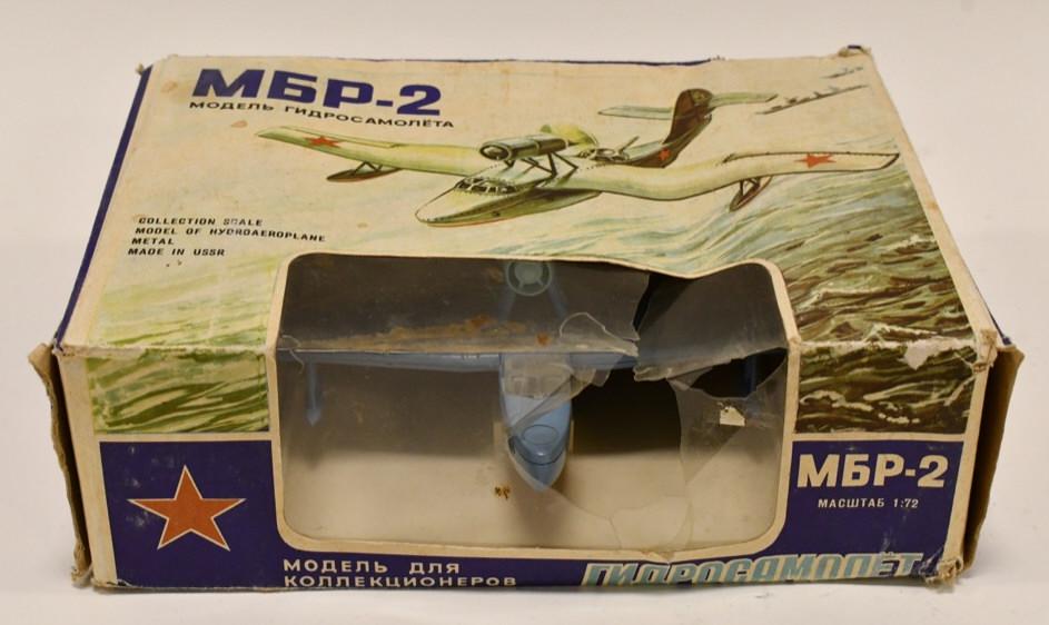 1/72 Scale M6P-2 Model Hydroaeroplane In Box: 1/72 scale M6P-2 model hydroaeroplane made in the USSR. The plastic on the box is cracked. Good condition with wear from display. Wingspan measures approximately 9" long